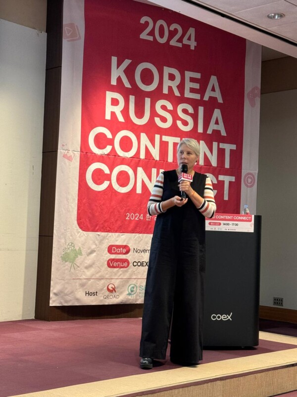 Ассоциация анимационного кино: Форум креативного контента Korea x Russia Content Connect в Сеуле