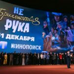 Небриллиантовая рука