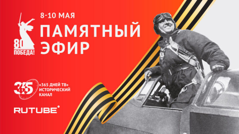 Главная (1)