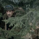 Укрощение Пантеры
